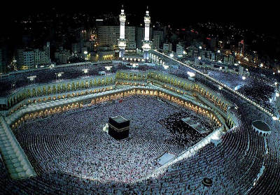 VIP Hajj Package 2017 Fifteen Days 5 Star Accommodation