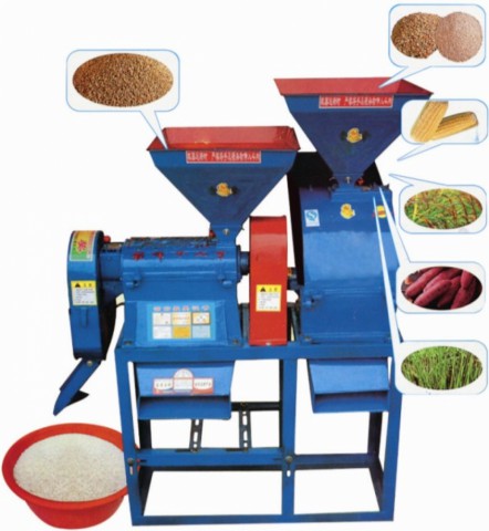 Rice Mill Management Software