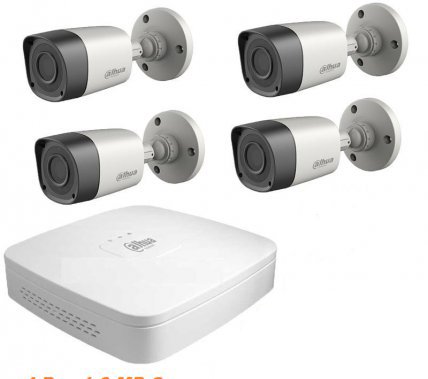 DAHUA HCVR4104HS 4 CH DVR 1MP HD CCTV Camera