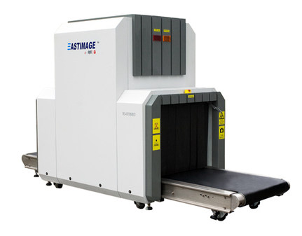 Eastimage EI-8065 Security X-Ray Baggage Scanning System