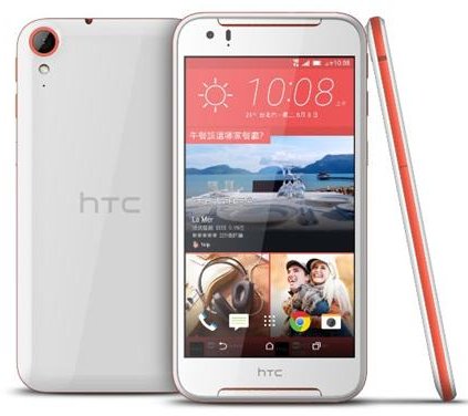HTC Desire 830 Full HD 13MP 5.5" Dual SIM 3GB RAM Mobile