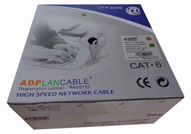 ADP CAT-6 CCA 0.5mm Outdoor Networking Cable