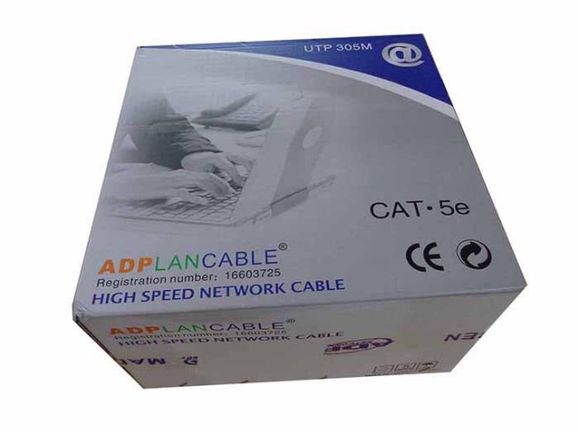 ADP CAT-5E CCA 0.5mm Outdoor Networking Cable