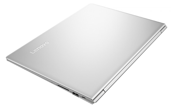 Lenovo Ideapad 710s Core i7 7th Gen 8GB RAM 13.3" Laptop