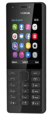 Nokia 216 Dual Sim GSM 16MB RAM Classic Mobile Phone
