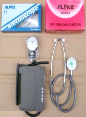 ALRK2  Blood Pressure Machine With Stethoscope
