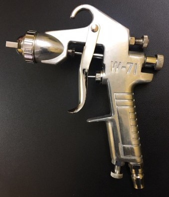 Spray Gun W-71