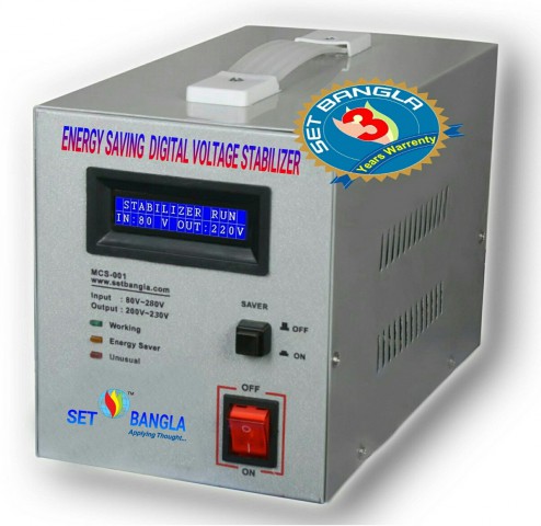 Digital Power Saving EDS-650VA 50/60Hz Voltage Stabilizer