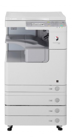 Canon imageRunner 2520 All-In-One Photocopier Machine