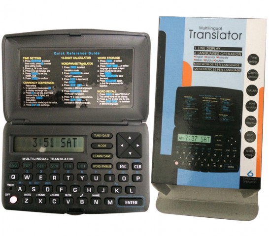 Multifunctional GHY-926 Dictionary Translator Calculator