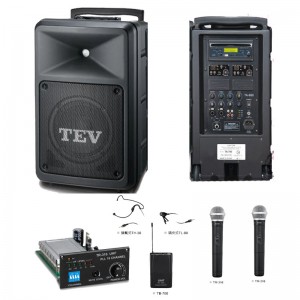 TEV TA-220 High Performance 6.5 Inch All-In-One PA System