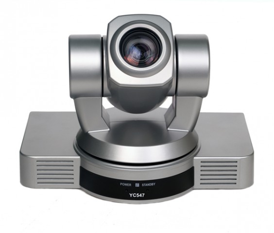 Yarmee YC547 HD PTZ 2.7MP Video Conference Camera
