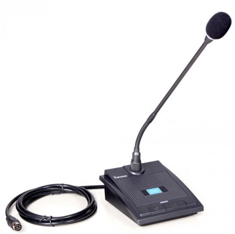 Yarmee YC833 Camera Tracking Video Conference System