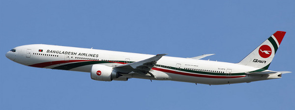 Dhaka to Singapore One Way Air Ticket by Biman Bangladesh
