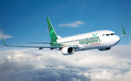 Dhaka to Chittagong Air Ticket by Biman Bangladesh Airlines