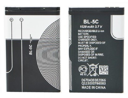 GCI BL-4C Rechargeable 1020mAh Mobile Phone Battery