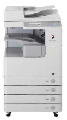 Canon  iR2535 Digital All-In-One 35 PPM Photocopier Machine