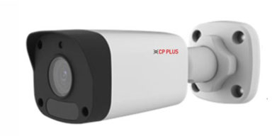 CP Plus CP-VNC-T21R3 2MP 30M Array Range Bullet IP Camera