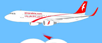 Dhaka To Sharjah One Way Air Ticket By Air Arabia Airlines