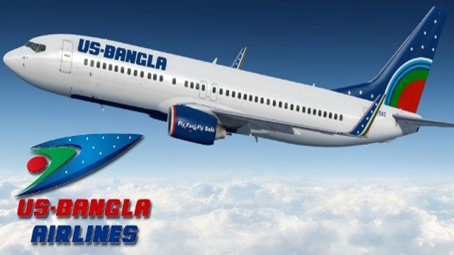 Dhaka to Guangzhou Return Air Ticket by US-Bangla Airlines
