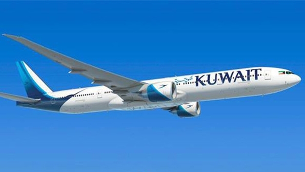 Dhaka to Beirut One Way Air Ticket by Kuwait Airways