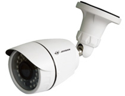 Jovision JVS-A811-HYC HD 2MP Metal Body Bullet CC Camera