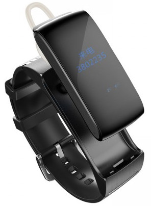 Smart Bracelet DF22 0.71 Inch Touch Screen Fitness Tracker
