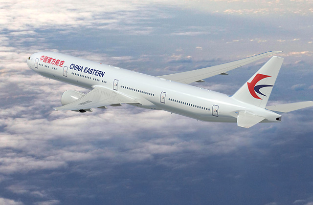 Dhaka to Seoul One Way Ticket Fare by China Eastern Airlines