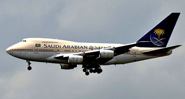 Dhaka to Jeddah One Way Air Ticket by Saudi Arabian Airlines