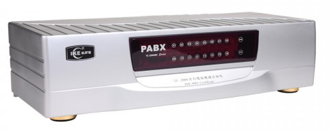 PABX System TC200-48 IKE 48-Line Apartment Intercom