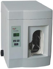 Astha YB-8358B Electric Banknote Binding Machine