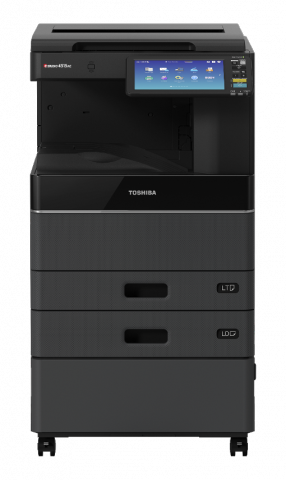 Toshiba E-Studio 2515AC Multifunction Color Laser A3 Copier