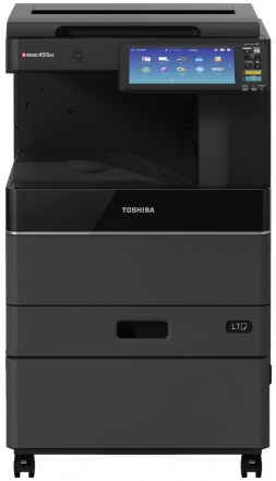 Toshiba e-Studio 2010AC Color Photocopier