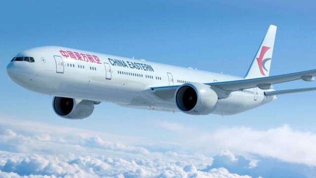 Dhaka To Canada One Way Air Ticket Fare By China Eastern