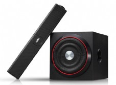 F&D E300 2.1 Multimedia Speaker with Sound Bar System