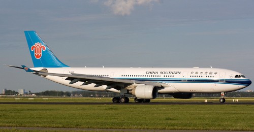 Dhaka To Beijing Round Air Ticket by China Southern Airlines