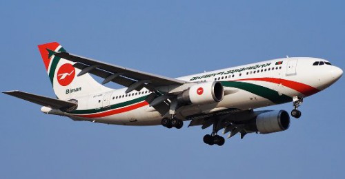 Dhaka to Singapore Return Air Ticket by Biman Bangladesh