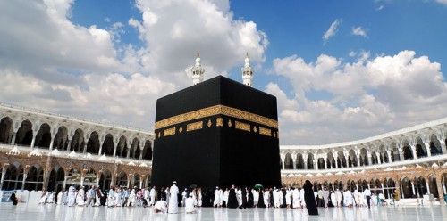 Umrah Package 15 Days with Return Air Ticket and Hotel Stay