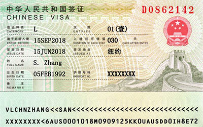 China Business / Tourist Visa Processing Service