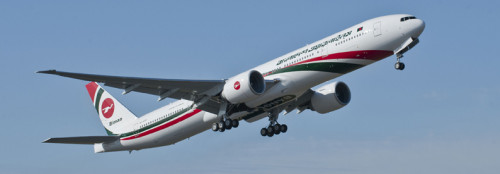 Dhaka to Jessore One Way Air Ticket by Biman Bangladesh