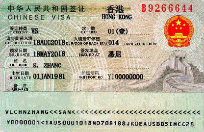 Hong Kong Visa Processing Service