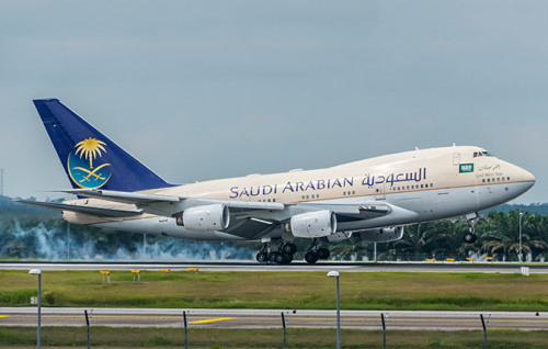 Dhaka to Dammam One Way Air Ticket by Saudi Airlines