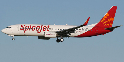 Kolkata to Bagdogra One Way Air Ticket by Spicejet Airlines