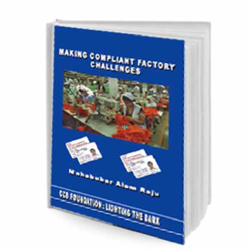 Book-Making Compliant Factory Challenges