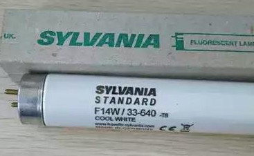 Sylvania Standard CWF640 Industrial Tube Light Bulb