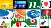 Bangladeshi Free Satellite Receiver with Full Setup Bangladeshi Free Satellite Receiver with Full Setup