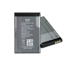 Sunstar BL-5B Mobile Battery