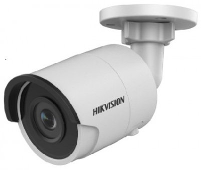 Hikvision DS-2CD2043G0-I 4MP IR Fixed Bullet IP Camera