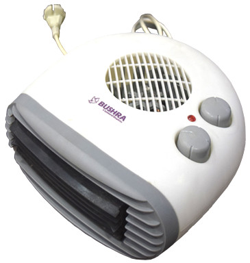 Bushra ACB-15 2000-Watt Room Heater