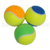 Tiger Brand 3 color Tennis ball